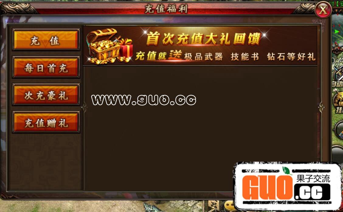 QQ截图20180314004402.jpg