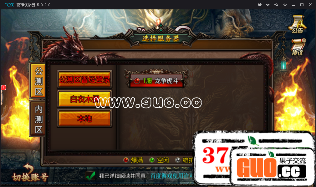 QQ图片20180129184836.png