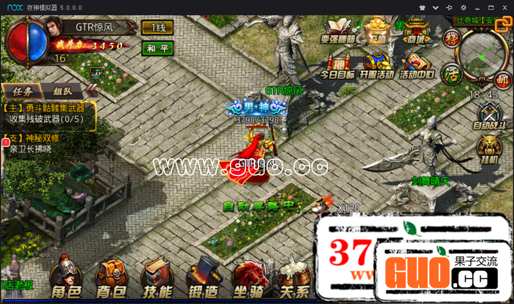 QQ图片20180129184814.png
