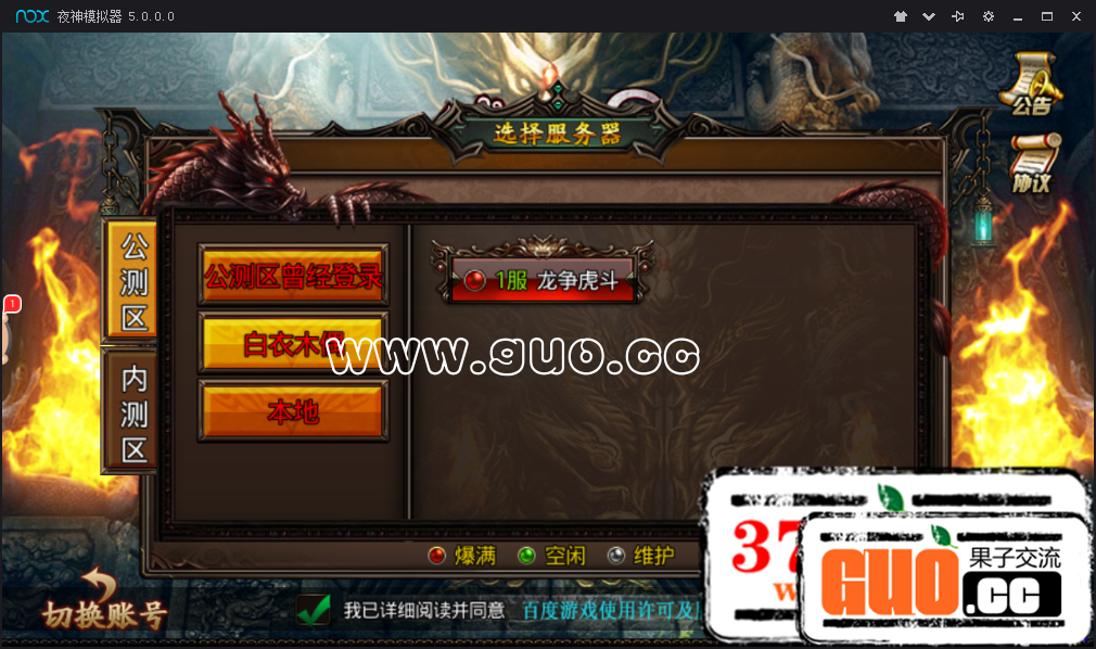 QQ图片20180129184836.png