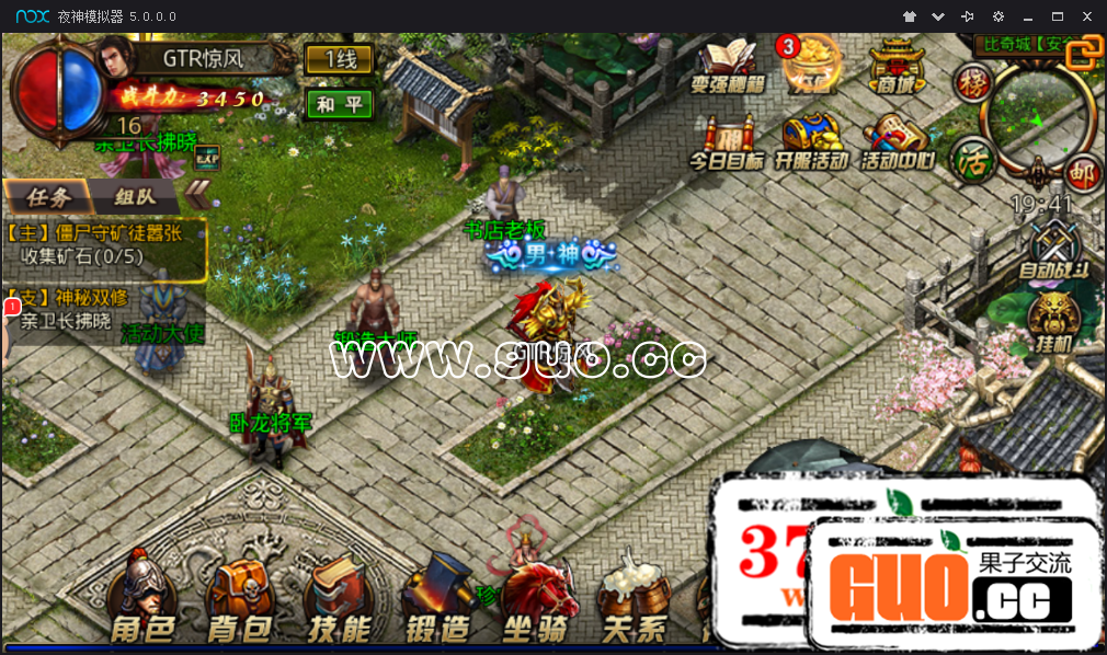 QQ图片20180129194347.png