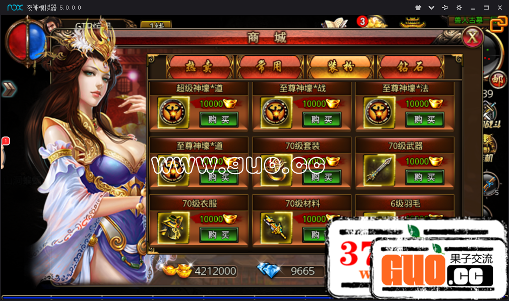 QQ图片20180129194208.png