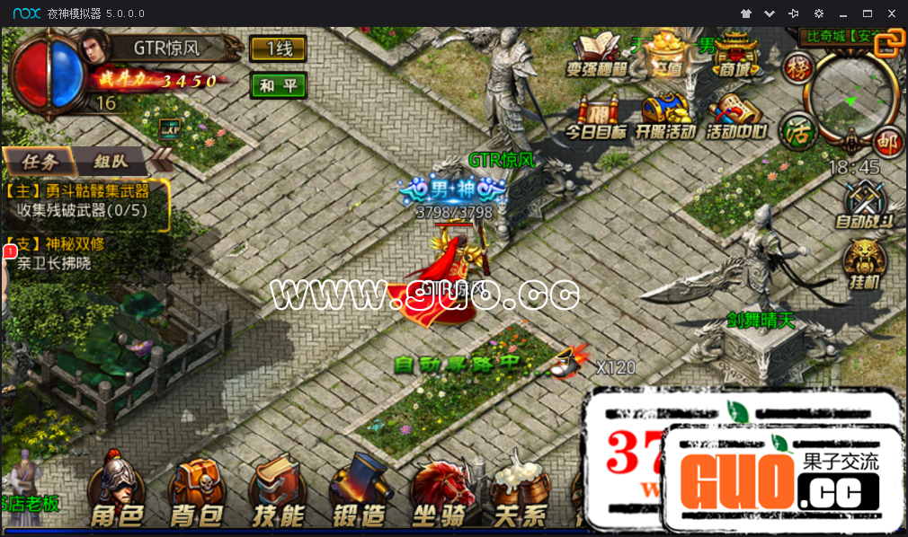 QQ图片20180129184814.png