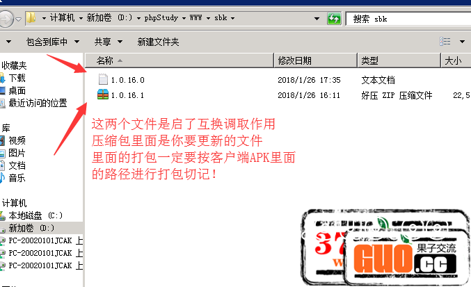 第二步.png