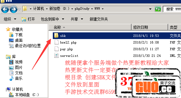 第一步.png