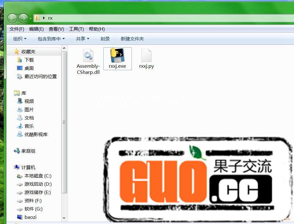 QQ截图20180713144700.jpg