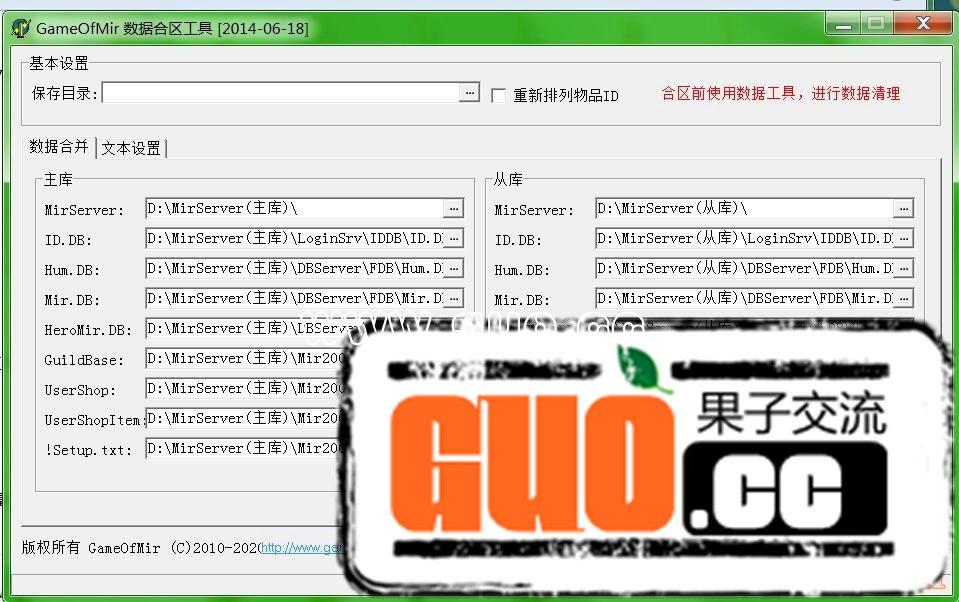 QQ截图20180713170453.jpg