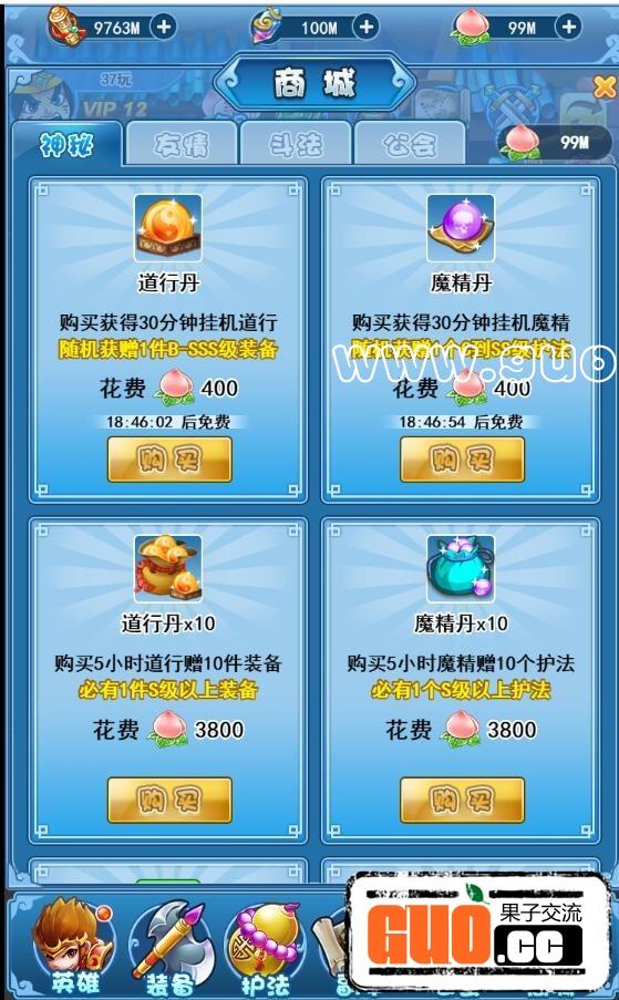 15430605383364.jpg