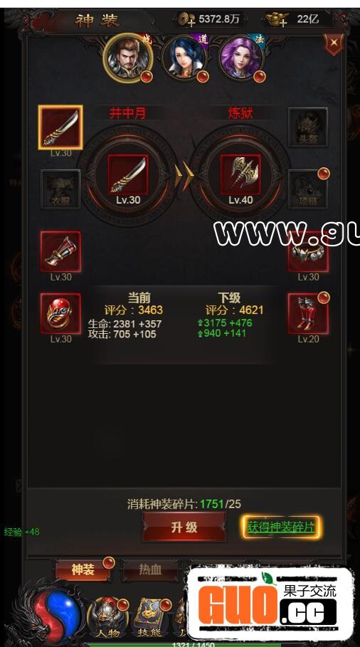 4.jpg