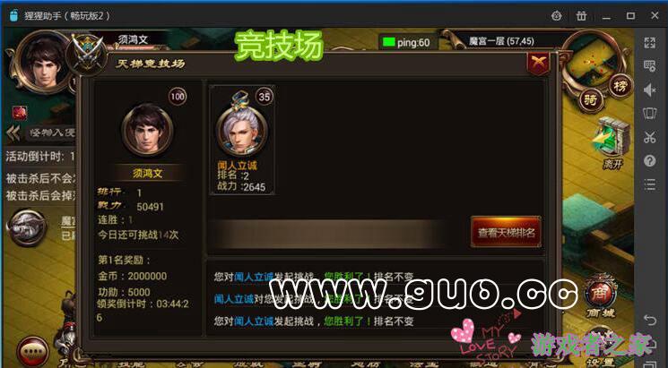 QQͼ20170908165630.jpg