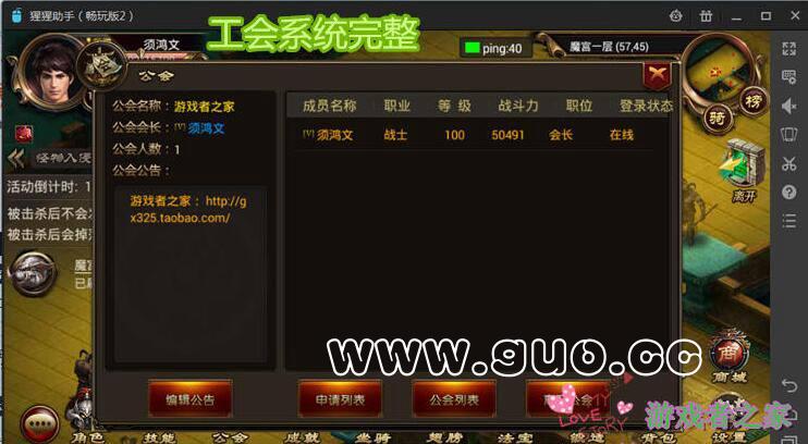 QQ截图20170908165635.jpg