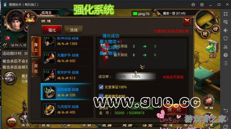 QQͼ20170908165712.jpg