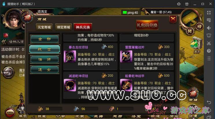 QQͼ20170908165723.jpg