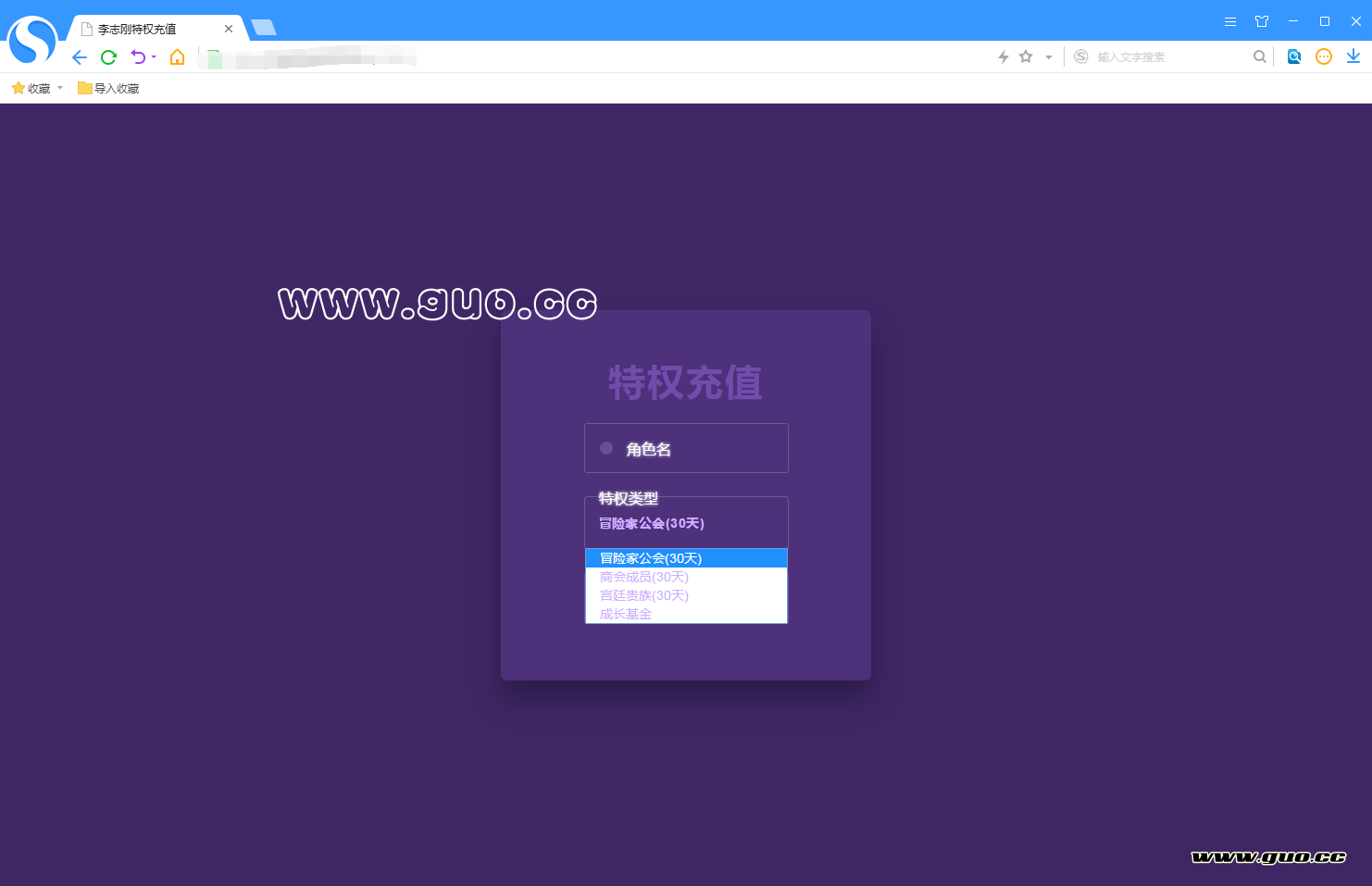 QQ图片20190418090341.png