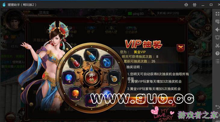 QQ截图20170908165735.jpg