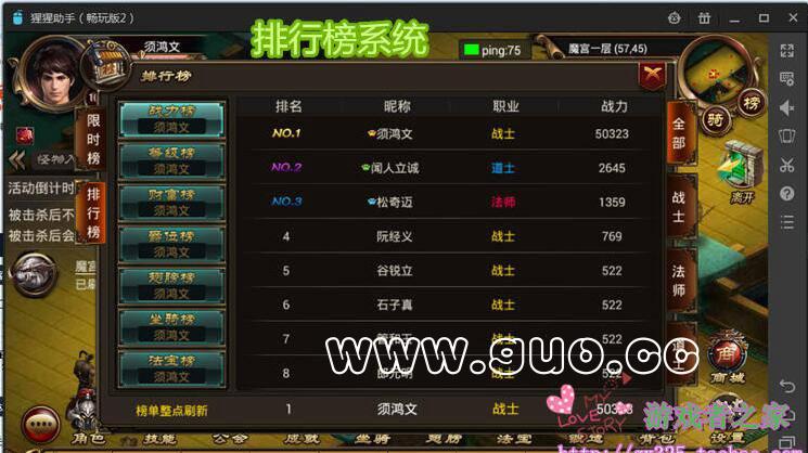 QQͼ20170908165641.jpg