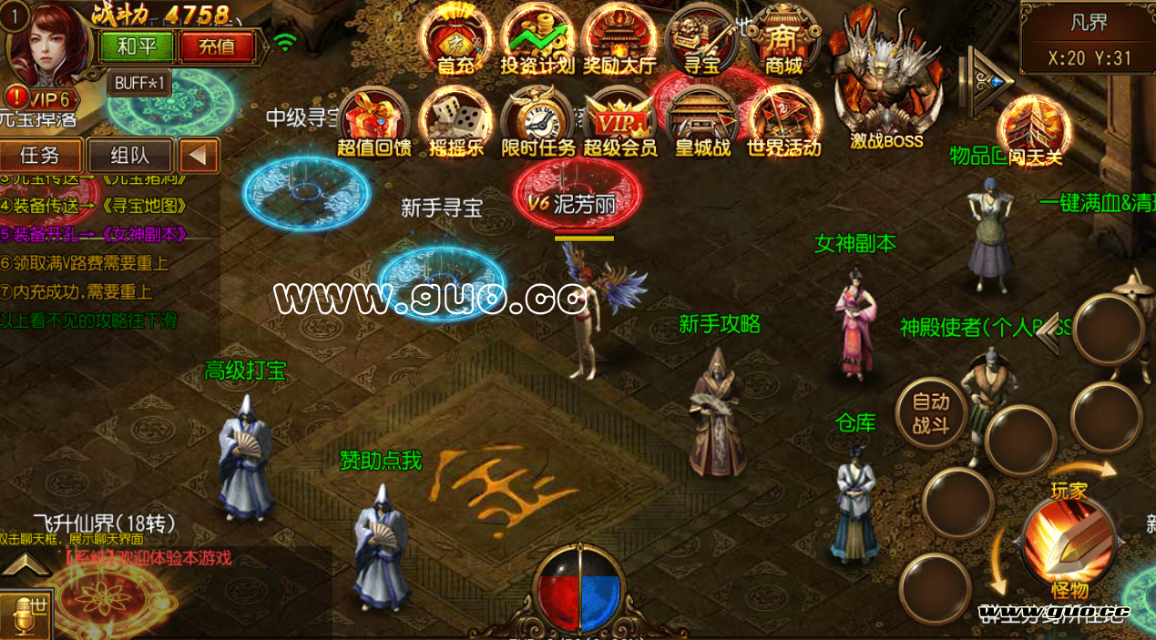 QQ图片20190309122946.png
