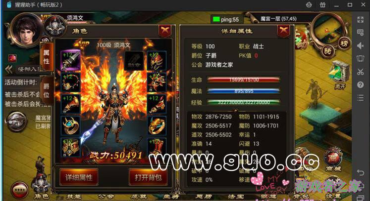 QQ截图20170908165701.jpg