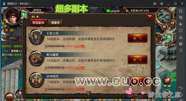 QQͼ20170908165743.jpg