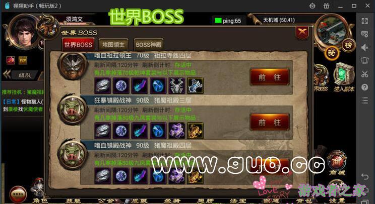 QQ截图20170908165749.jpg