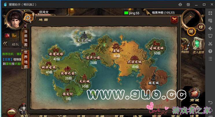 QQ截图20170908165755.jpg