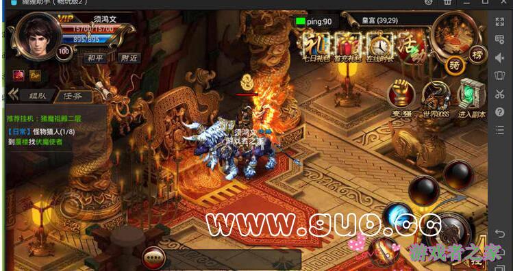 QQ截图20170908165801.jpg