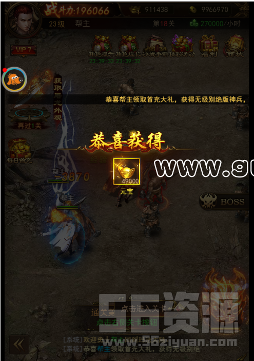 QQ截图20190703142852.png