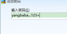 QQͼƬ20190528221644.png