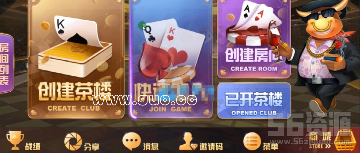 QQ截图20190723231904.png