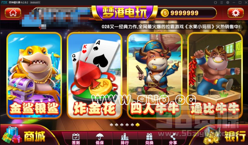 QQ截图20190722001535.png