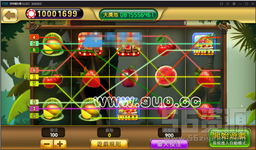 QQ截图20190722001738.png