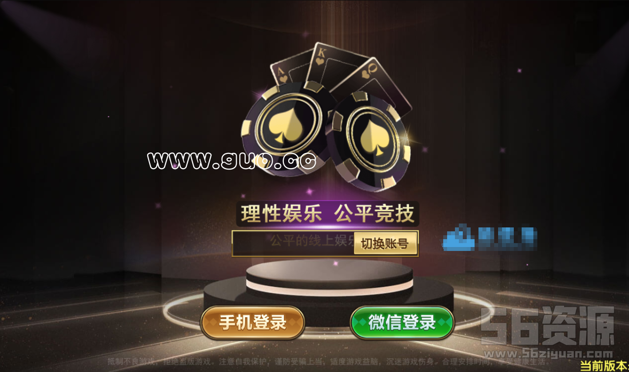 QQ图片20190721235738.png