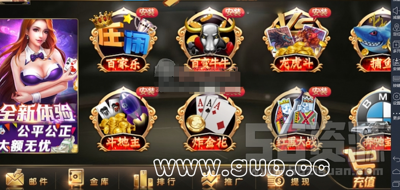 QQ截图20190724224529.png