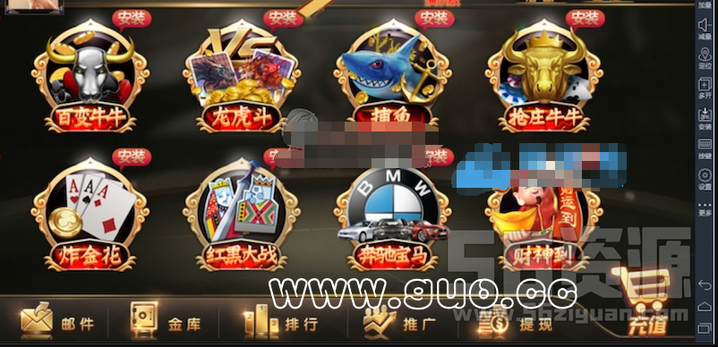 QQ截图20190724224612.png