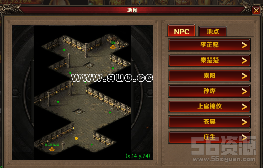 QQ图片20190714033337.png