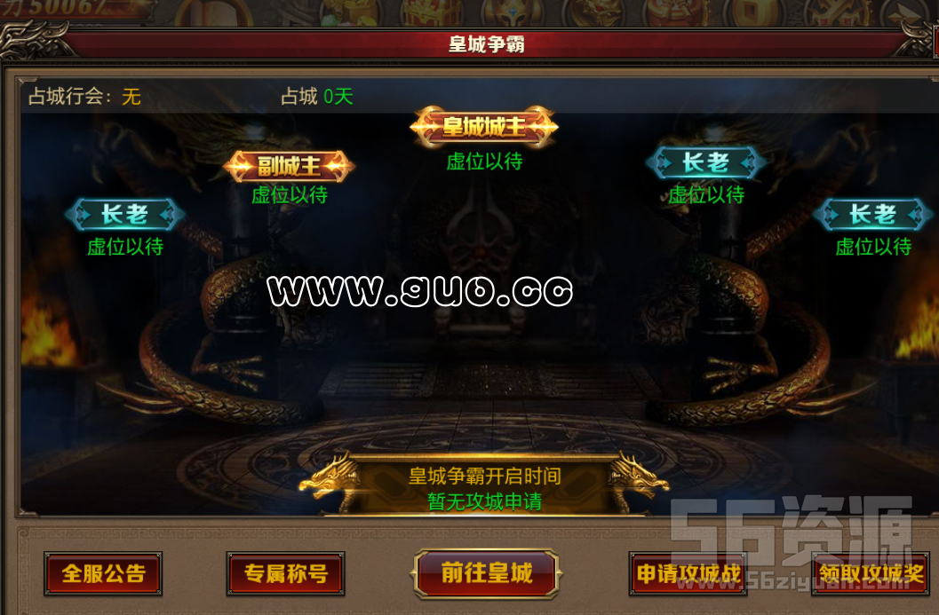 QQ图片20190714033348.png