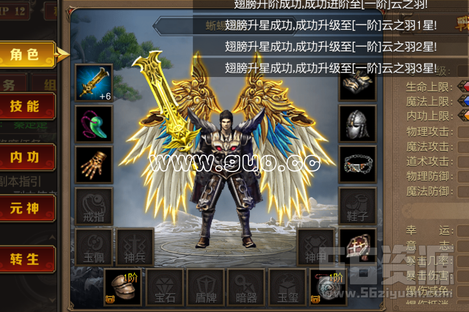 QQ图片20190714033351.png