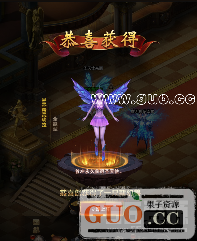 QQ截图20190913235410.png