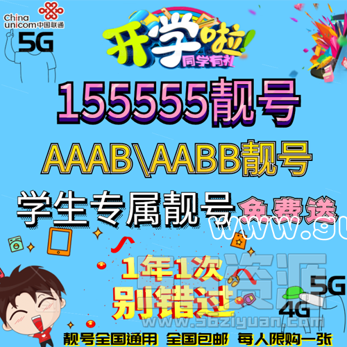 图2.png