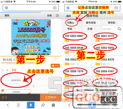 图4.png