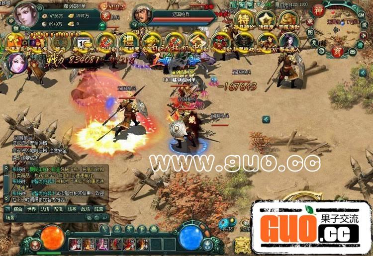 135844cnulc9sl1cas179a.jpg