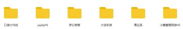QQ截图20200203200357.png