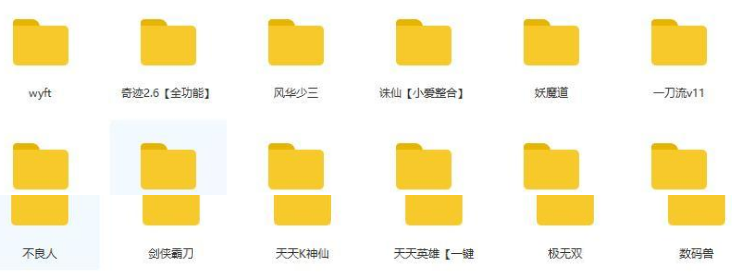 QQ截图20200203200423.png