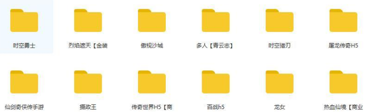 QQ截图20200203200437.png