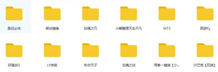QQ截图20200203200450.png