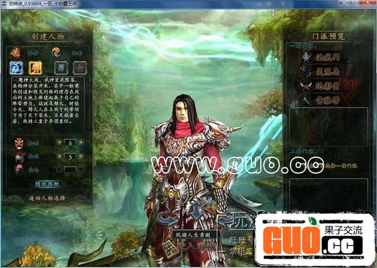 113914ry303nynlnb9dcon.jpg