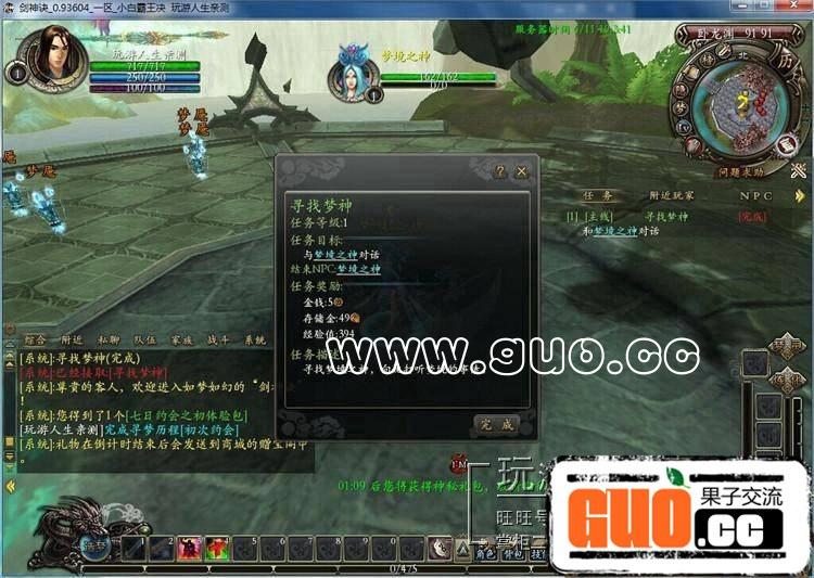 113923t390qzg23t03882n.jpg