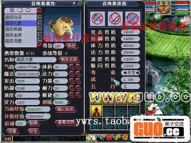 155212b1uanudhao163sa0.jpg