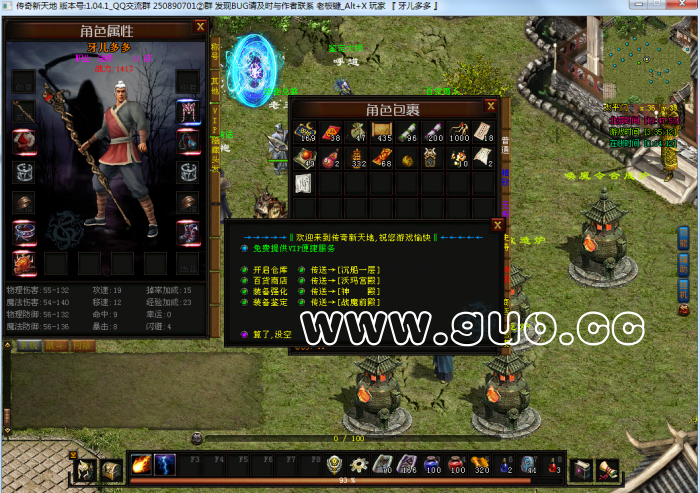 195050vglf3qg9g6995o6i.png.thumb.jpg