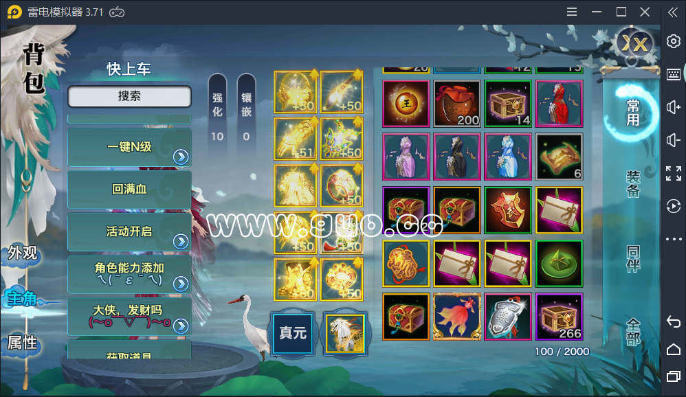 4.png